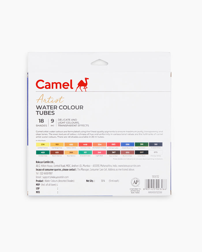 CAMEL, Water Colour Tubes | Set of 18 | 9 ml.